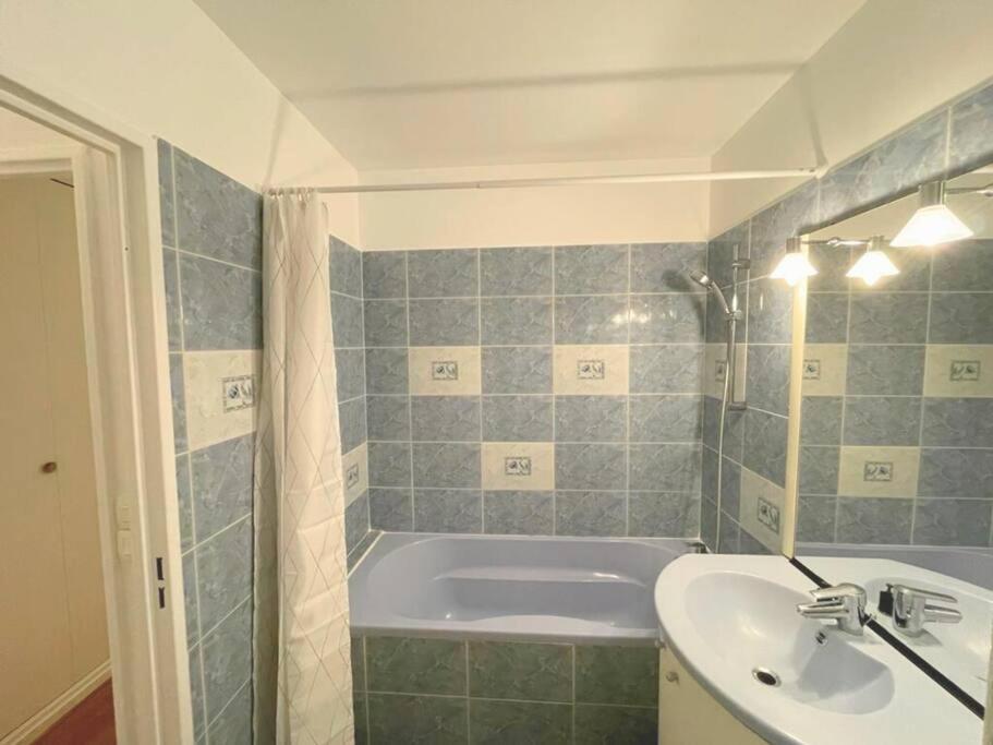 Апартаменты 9 Min From Chateau De Vincennes - Paris & Disney Сен-Морис Экстерьер фото